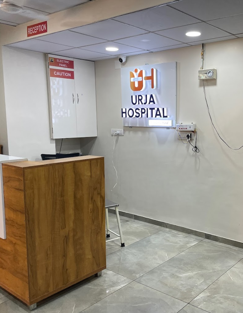 Urja Hospital About